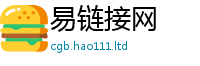 777788888888管家婆但2025年新奥正版免费_五点来料